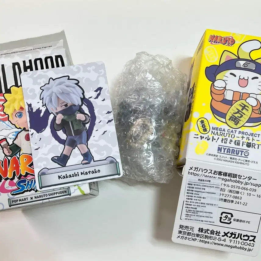 [BUNJANG] Naruto Pop Mart Kakashi Bundle Set / 나루토 냐루토 팝마트 카카시 일괄