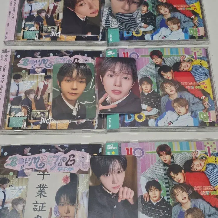 [BUNJANG] NCT WISH Yoizone Yoizdom Bombit Girl Japan Album Momosho POB / 엔시티위시 위시 일본 요이동 요이돈 보밋걸 앨범 무모샵 특전