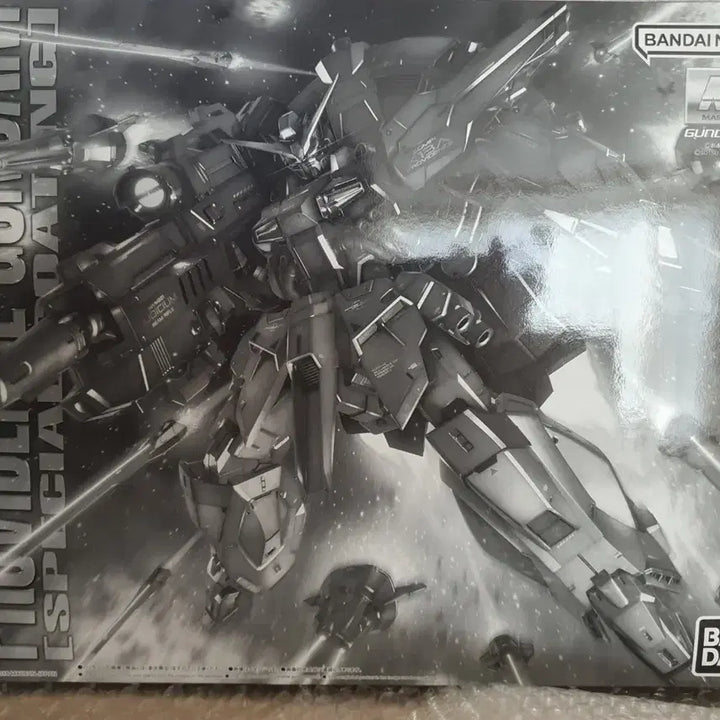 [BUNJANG] Bandai MG Providence Gundam Special Coating Model Kit / 반다이 mg 프로미던스건담 스코