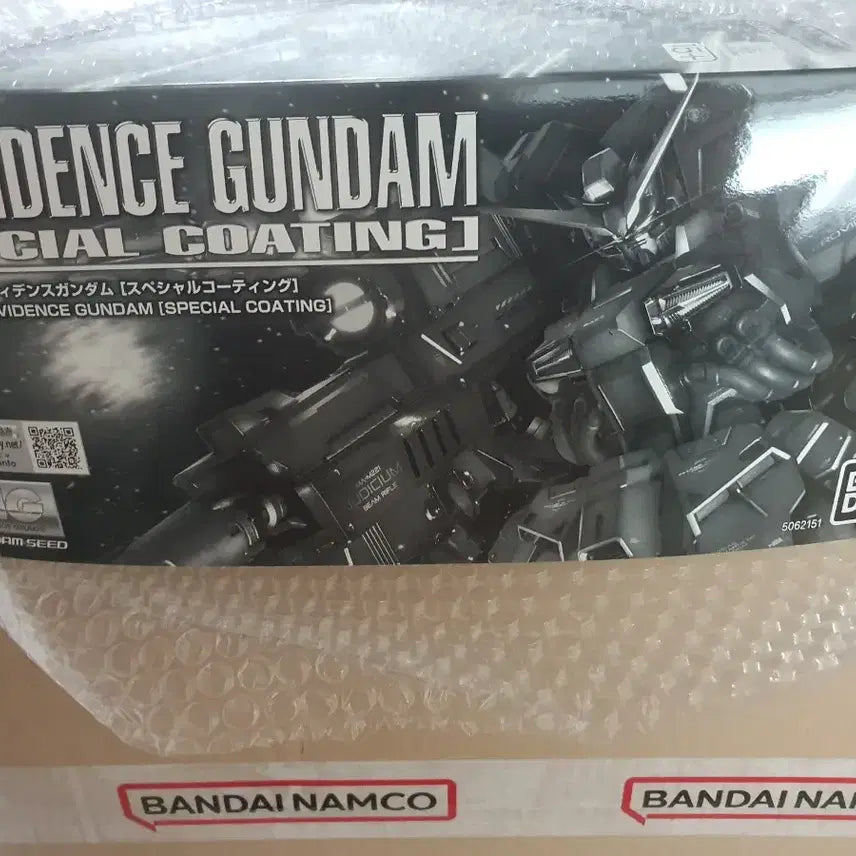 [BUNJANG] Bandai MG Providence Gundam Special Coating Model Kit / 반다이 mg 프로미던스건담 스코