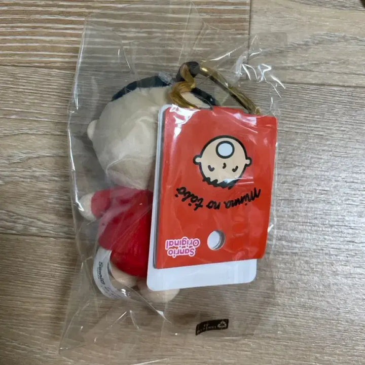 [BUNJANG] Minna No Tabi Doll New / 민나노타보 인형 새상품