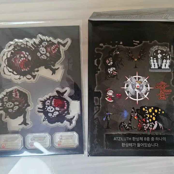 [BUNJANG] Lobotomy Corporation HamHamFangFang Acrylic Standee (Smiling Corpse Theme) / 웃시산 아크릴 (햄햄팡팡 로보토미 하층 테마)