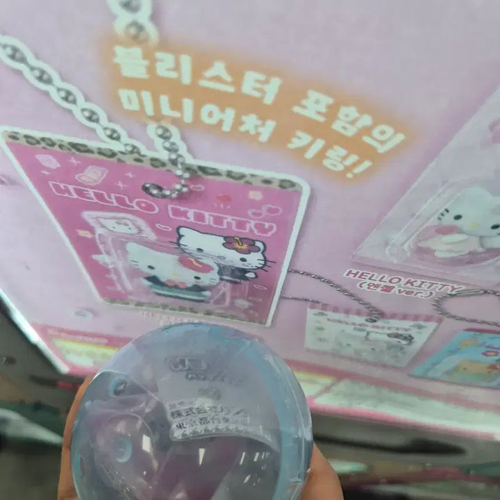 [BUNJANG] Hello Kitty Miniature Collection (Gyaroo Version) / 원가 이하 양도 헬로키티 패키지 미니어쳐 컬렉션