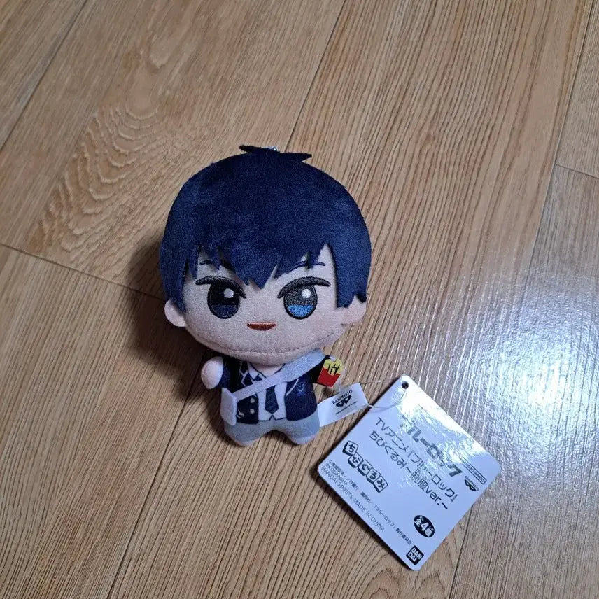 [BUNJANG] Isagi Yoichi School Uniform Plush Doll Keychain / 블루록 이사기 요이치 교복 누이 인형 키링