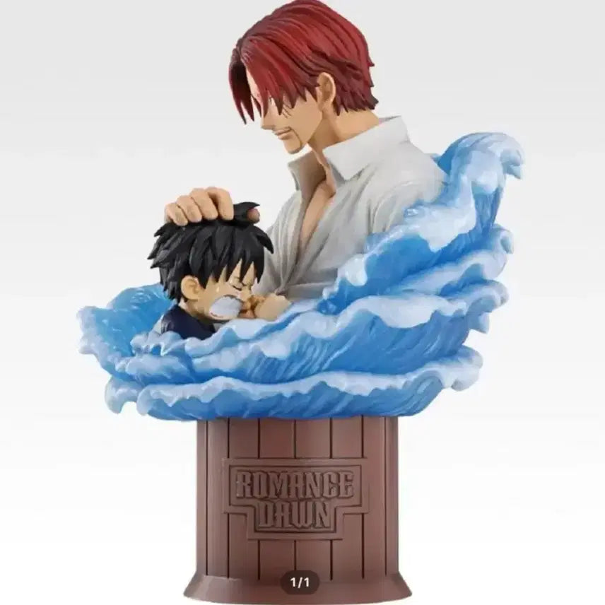 [BUNJANG] One Piece Luffy Shanks Red-Haired Pirates Kuiji Last One Figure (Sealed) / (미개봉) 5.9 원피스 루피 샹크스 빨간머리 해적단 쿠지 라스트원 피규어