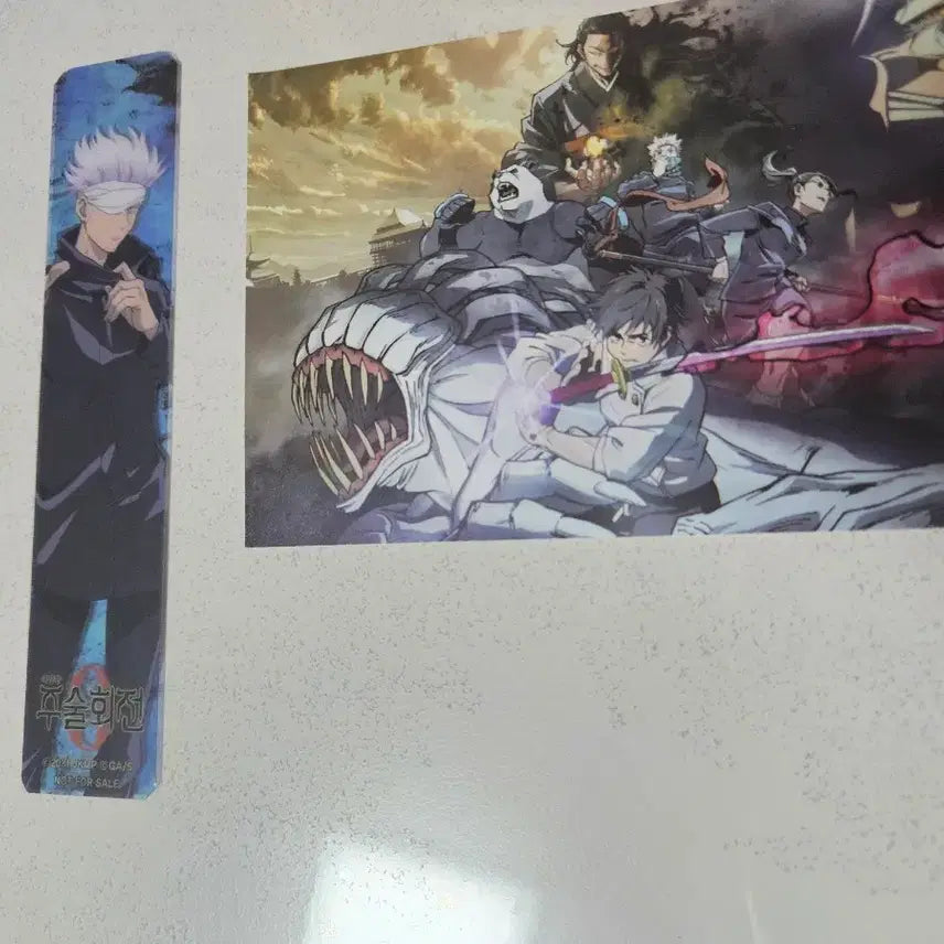 [BUNJANG] Jujutsu Kaisen Bookmark Set / 주술회전 굿즈 책갈피