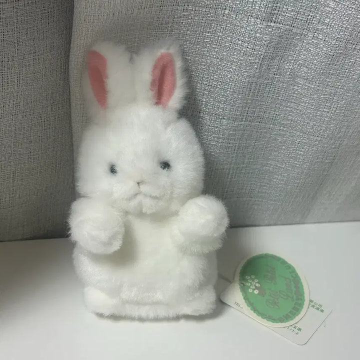 [BUNJANG] Joyfulmate Takenoko Rabbit Plush / 조이풀메이트 타케노코 토끼인형 미소녀 방꾸 버니 래빗