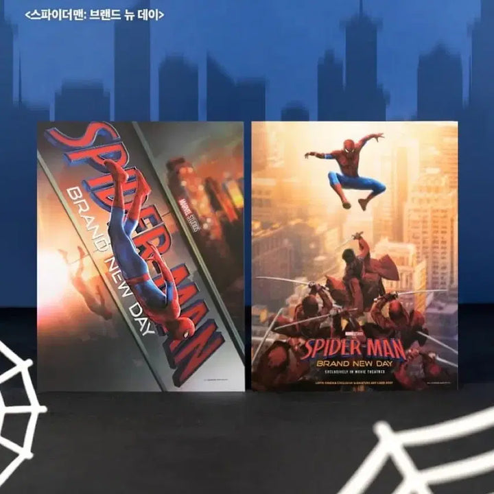 [BUNJANG] Spider-Man Signature Art Card / 스파이더맨 브랜드 뉴 데이 시그니처 아트카드 7.29.수령