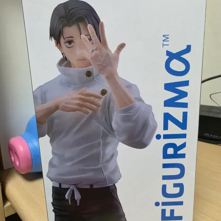 [BUNJANG] SEGA Jujutsu Kaisen FiguRealism Yuta Okkotsu Figure (Sealed) / 미개봉) 세가 주술회전 피규어리즘 옷코츠 유타 피규어