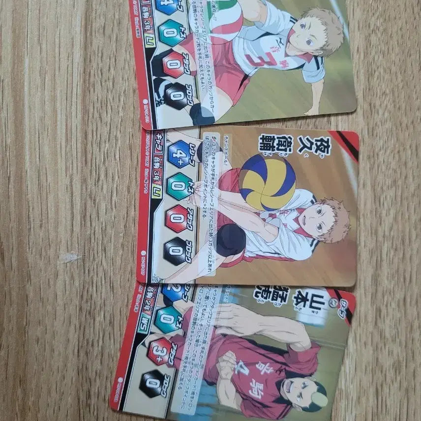 [BUNJANG] Haikyuu!! Nekoma High School Karasuno High School Gag Card Set / 하이큐 바보카 네코마 고교