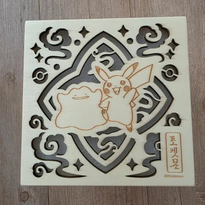 [BUNJANG] Pokemon Traditional Edition Porcelain / 포켓몬 전통 에디션 도자기