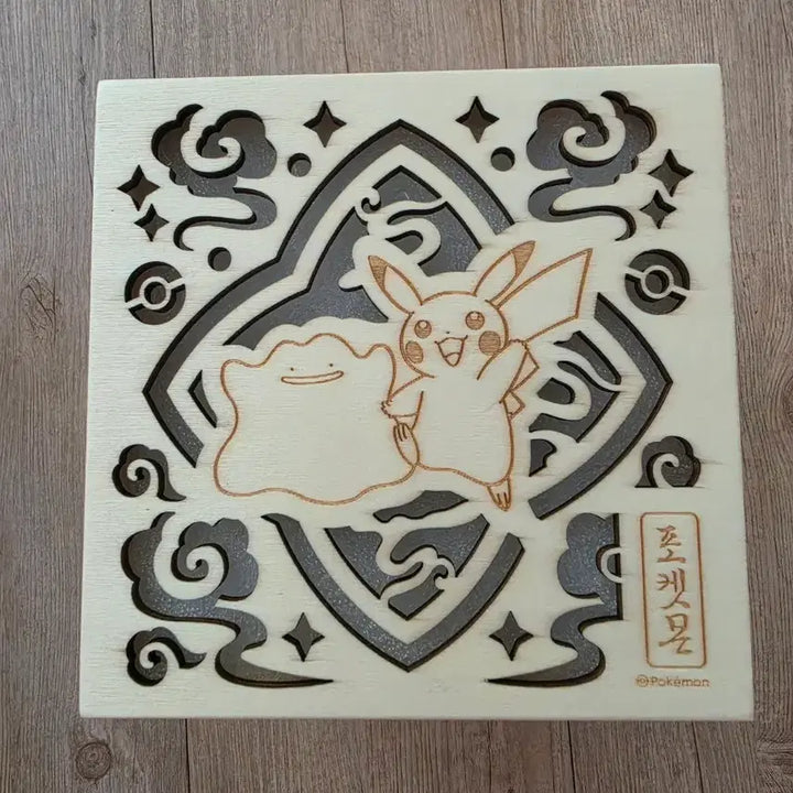 [BUNJANG] Pokemon Traditional Edition Porcelain / 포켓몬 전통 에디션 도자기