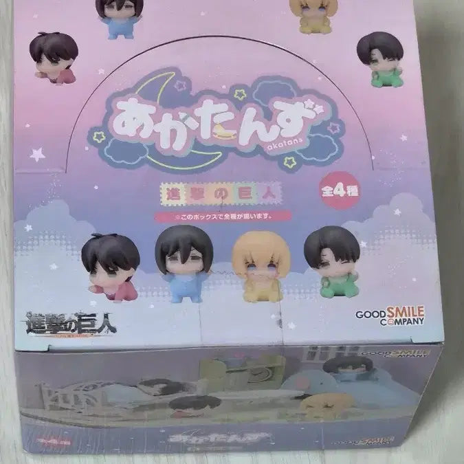 [BUNJANG] Attack on Titan Agathans Full Box Li-Ren-Mi-Ar / 미개봉 진격의거인 아가탄즈 풀박 아카탄즈 리바이에렌미카사아르민
