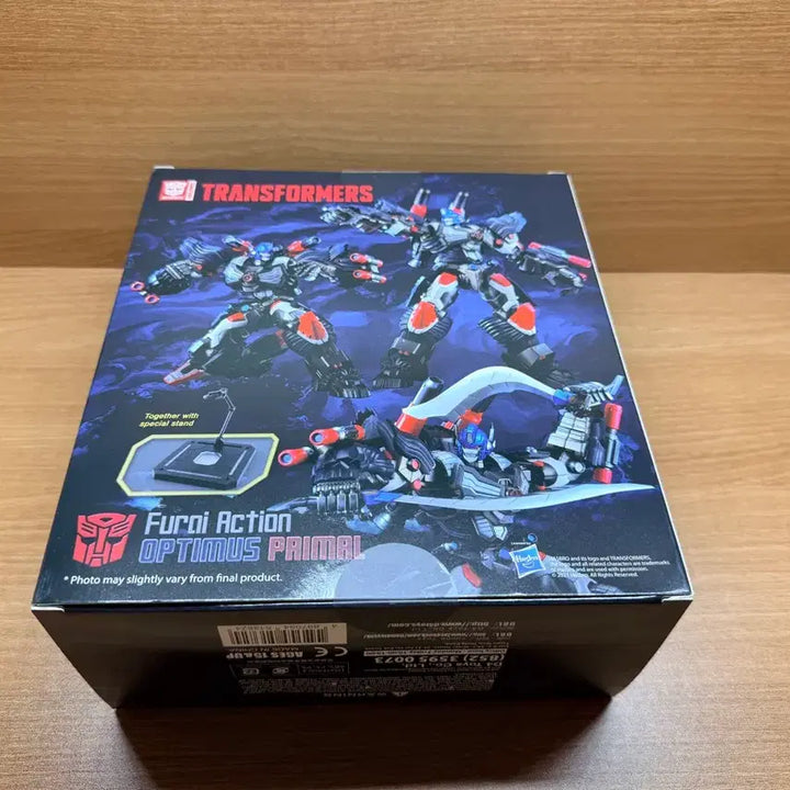 [BUNJANG] TF-01P Optimus Primal Figure / 트랜스포머 풍뢰모형 옵티머스 프라이멀 팝니다