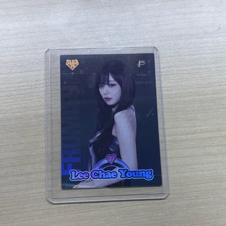[BUNJANG] fromis_9 Lee Chaeyoung Terrazza Retro Photocard / 프로미스나인 이채영 테레카 레트로