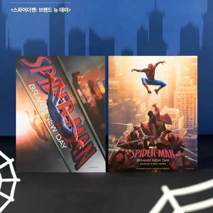 [BUNJANG] Spider-Man Brand New Day Signature Art Card / 스파이더맨 브랜드 뉴 데이 시그니처 아트카드  아카