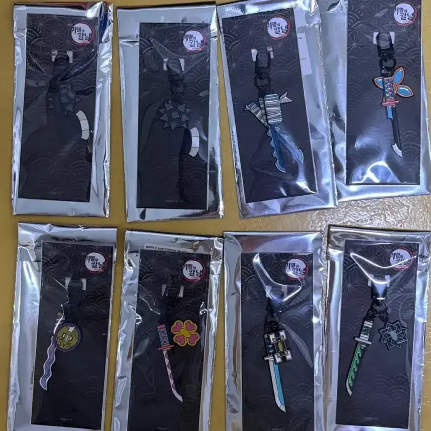 [BUNJANG] Demon Slayer: Kimetsu no Yaiba Nichirin Blade Keychain Set / 귀멸의 칼날 메가박스 일륜도 키링 판매