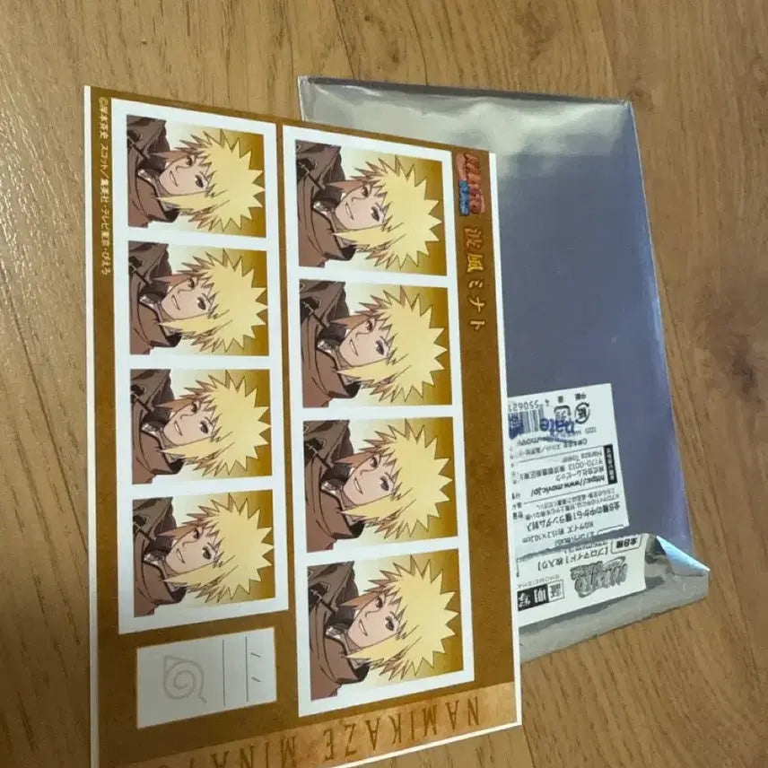[BUNJANG] Naruto Minato Character ID Photo / 나루토 증명사진 미나토