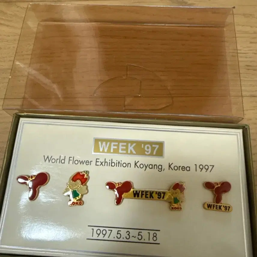 [BUNJANG] 1997 Goyang World Flower Exposition Commemorative Badge Set / 세계 고양 꽃 박람회 1997년 골동품 뱃지 고전 코엑스