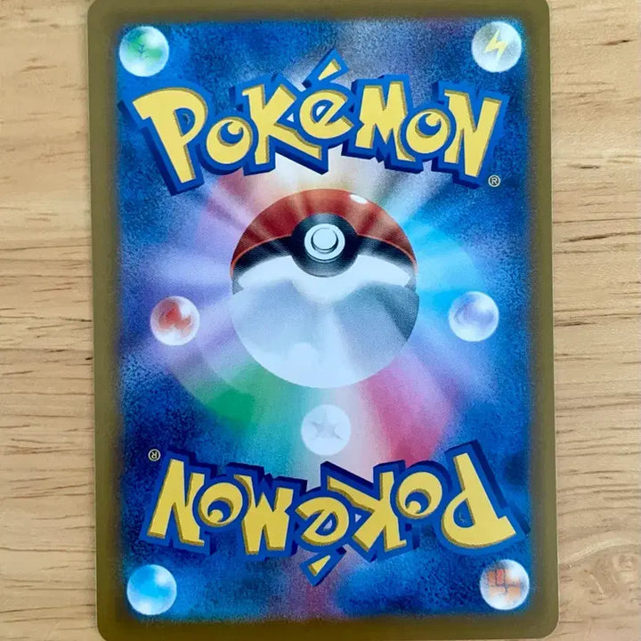 [BUNJANG] Pokemon Card Cyber Judge Pikachu / 일판 포켓몬카드 사이버저지 피카츄