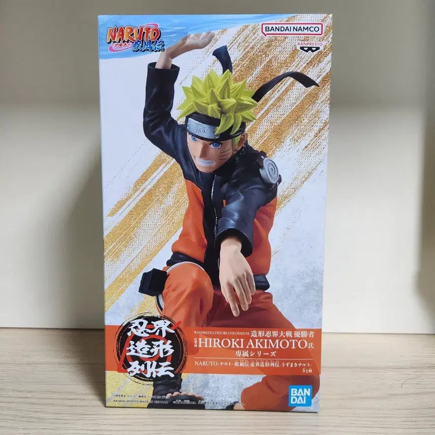 [BUNJANG] Naruto Shippuden Uzumaki Naruto Ninkai Zokei Retsuden Figure (Sealed) / [미개봉] 나루토 질풍전 - 우즈마키 나루토 닌계조형열전 피규어