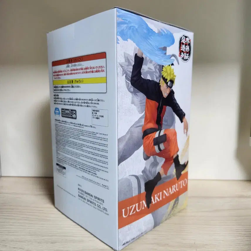[BUNJANG] Naruto Shippuden Uzumaki Naruto Ninkai Zokei Retsuden Figure (Sealed) / [미개봉] 나루토 질풍전 - 우즈마키 나루토 닌계조형열전 피규어