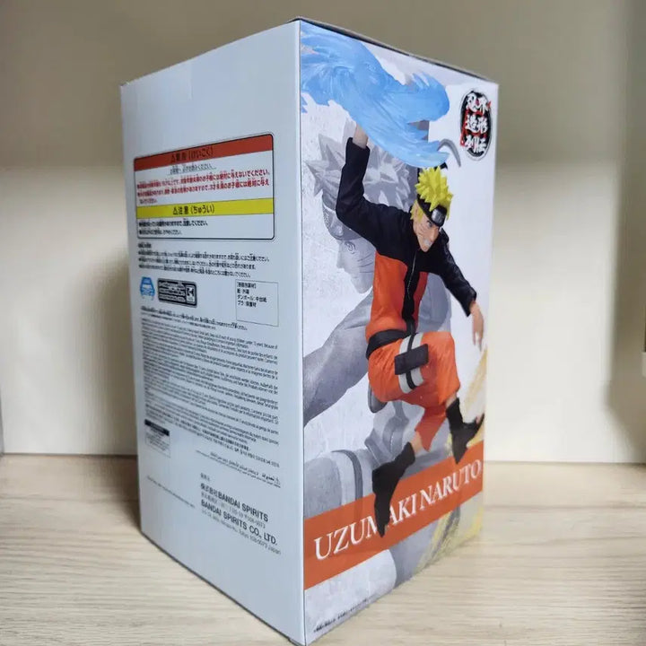 [BUNJANG] Naruto Shippuden Uzumaki Naruto Ninkai Zokei Retsuden Figure (Sealed) / [미개봉] 나루토 질풍전 - 우즈마키 나루토 닌계조형열전 피규어