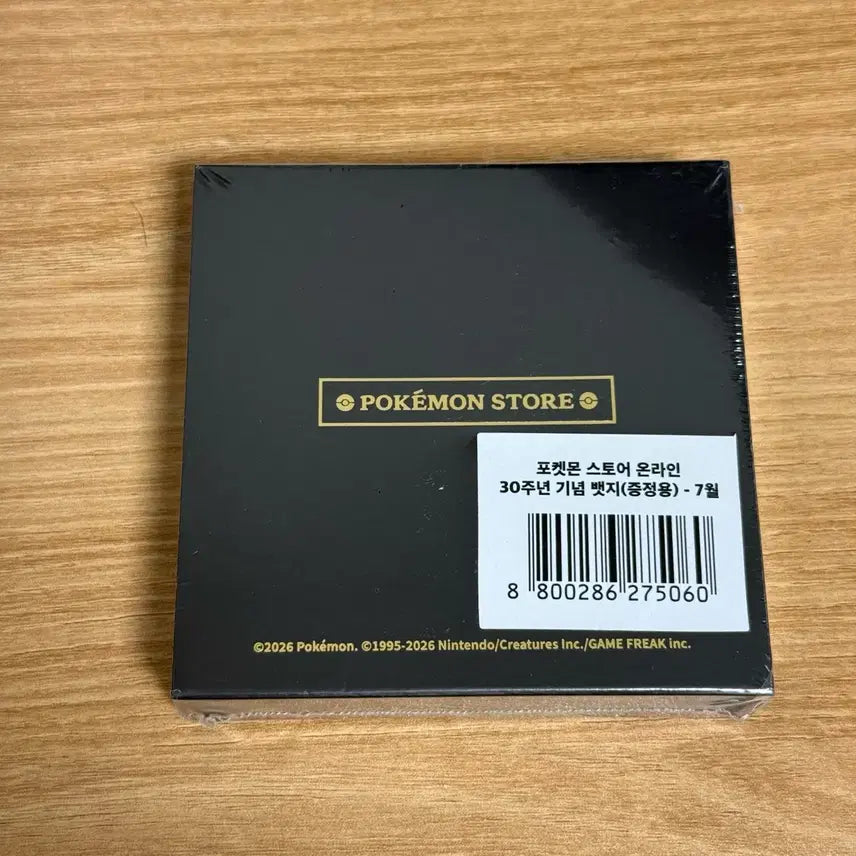 [BUNJANG] Pokemon 30th Anniversary Limited Edition Badge (Sealed) / (미개봉) 포켓몬 30주년 기념 뱃지 7월