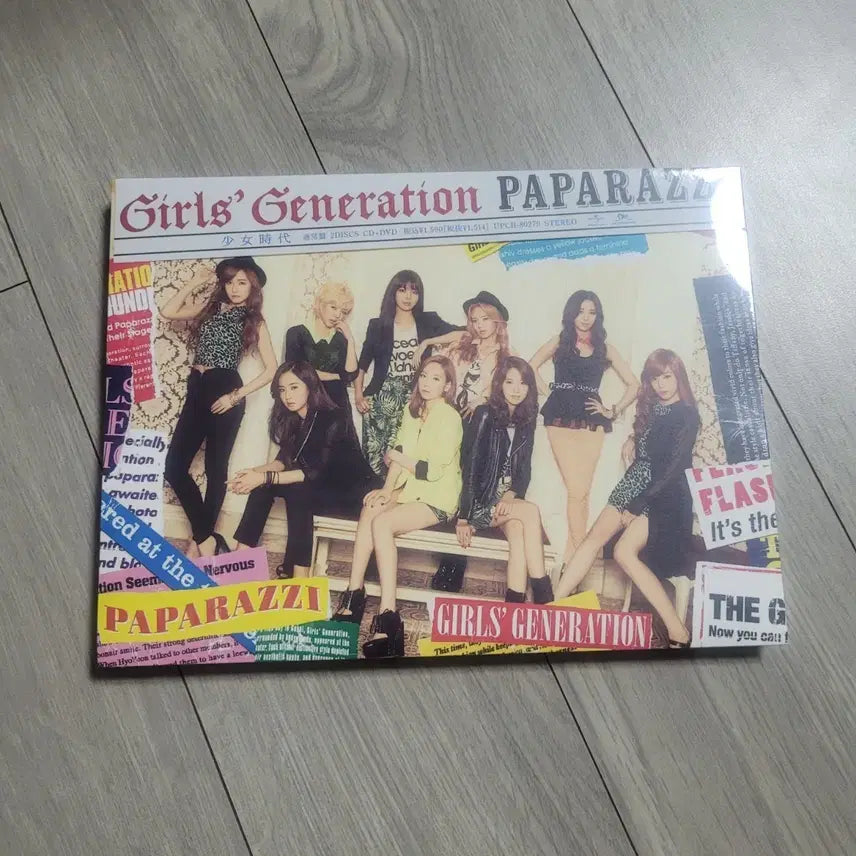[BUNJANG] Girls&