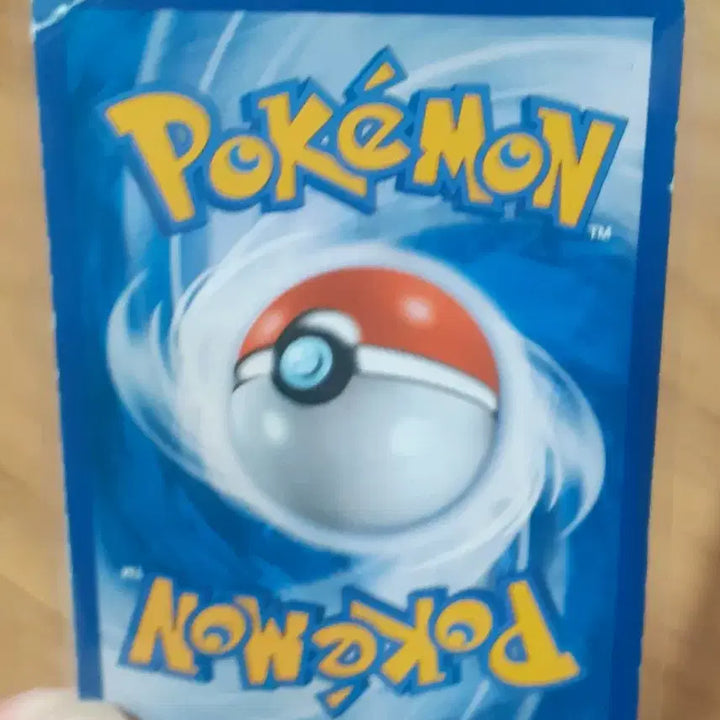 [BUNJANG] Pokémon Card Ash&