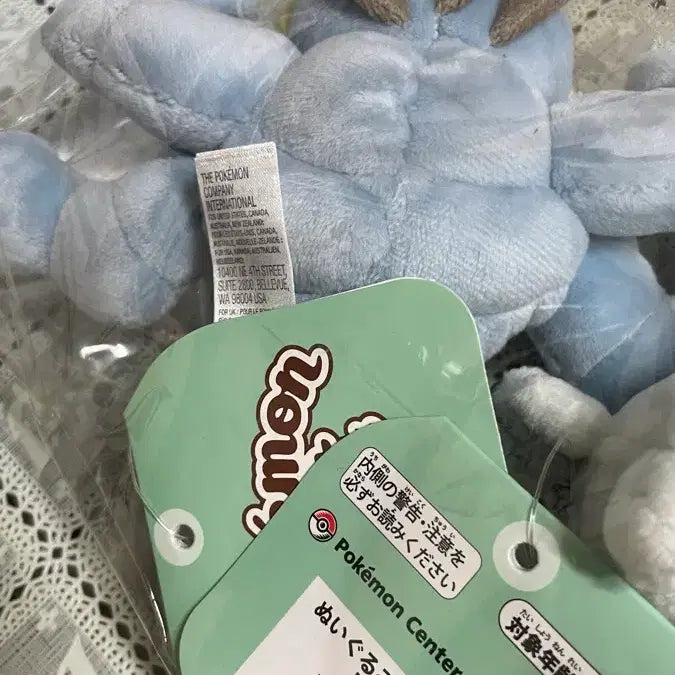 [BUNJANG] Pokemon Fit Machoke Plush / 포켓몬 fit 괴력몬 인형