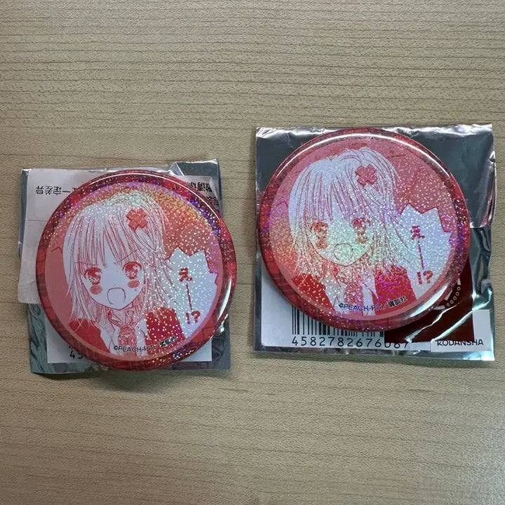 [BUNJANG] Shugo Chara! Amu Hinamori Can Badge / 캐릭캐릭체인지 캐캐체 아무 캔뱃지