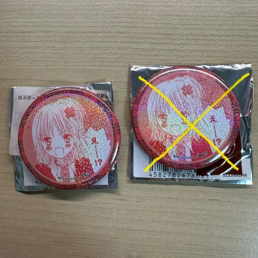 [BUNJANG] Shugo Chara! Amu Hinamori Can Badge / 캐릭캐릭체인지 캐캐체 아무 캔뱃지