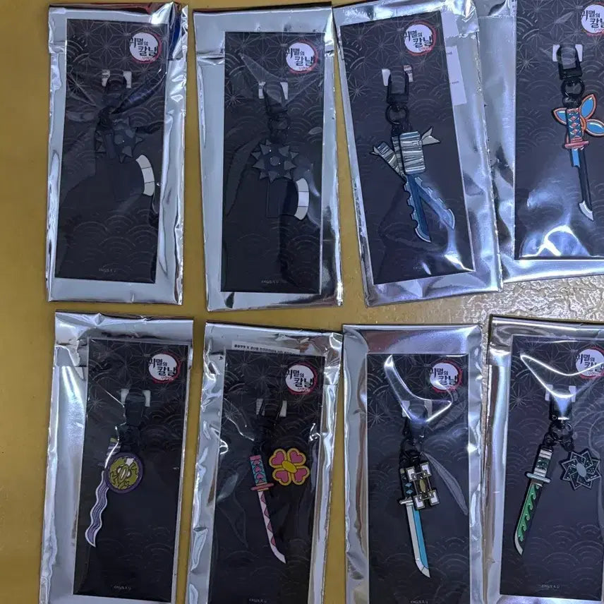[BUNJANG] Demon Slayer Nichirin Blade Keychain Set (7 Types) / 귀멸의 칼날 일륜도 키링 7종 세트
