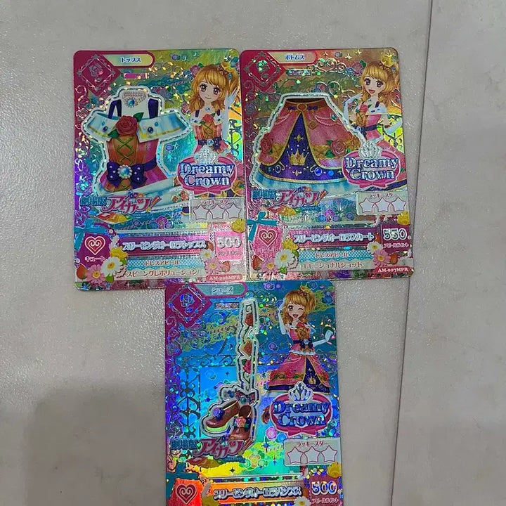 [BUNJANG] Aikatsu Sleeping Aurora Frai Card / 급전 판매) 아이카츠 슬리핑오로라 프레 판매합니다!!