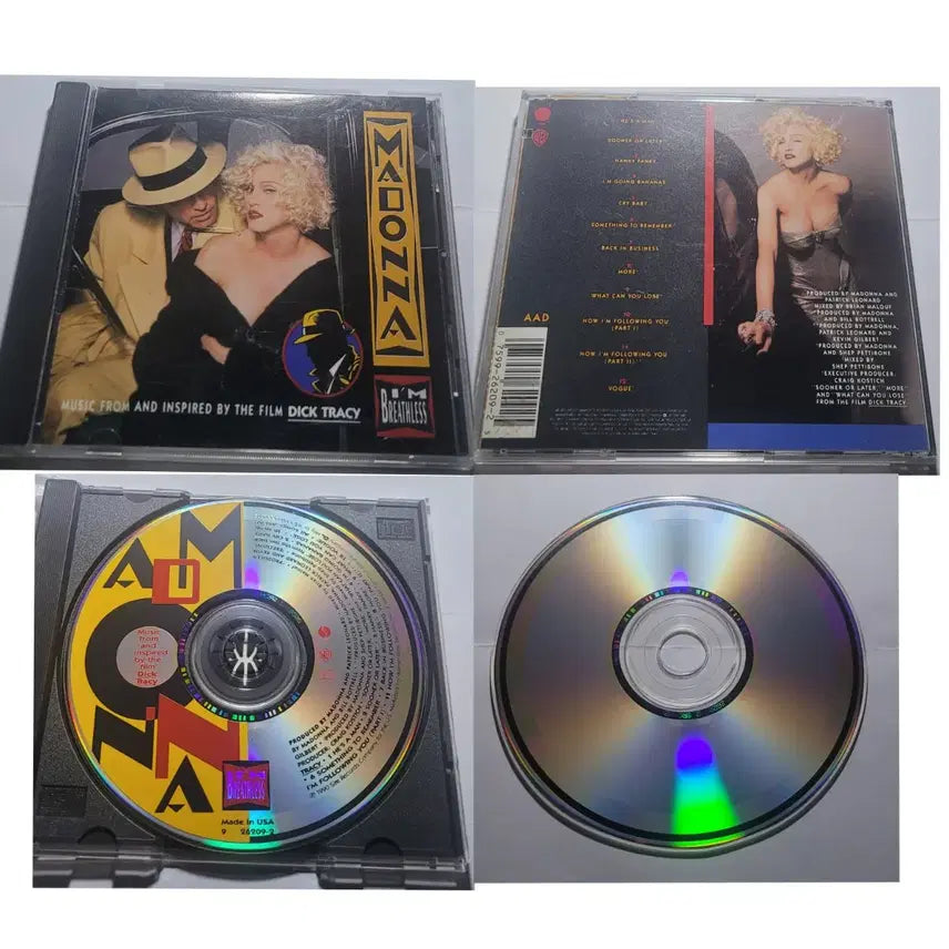 [BUNJANG] Madonna I&