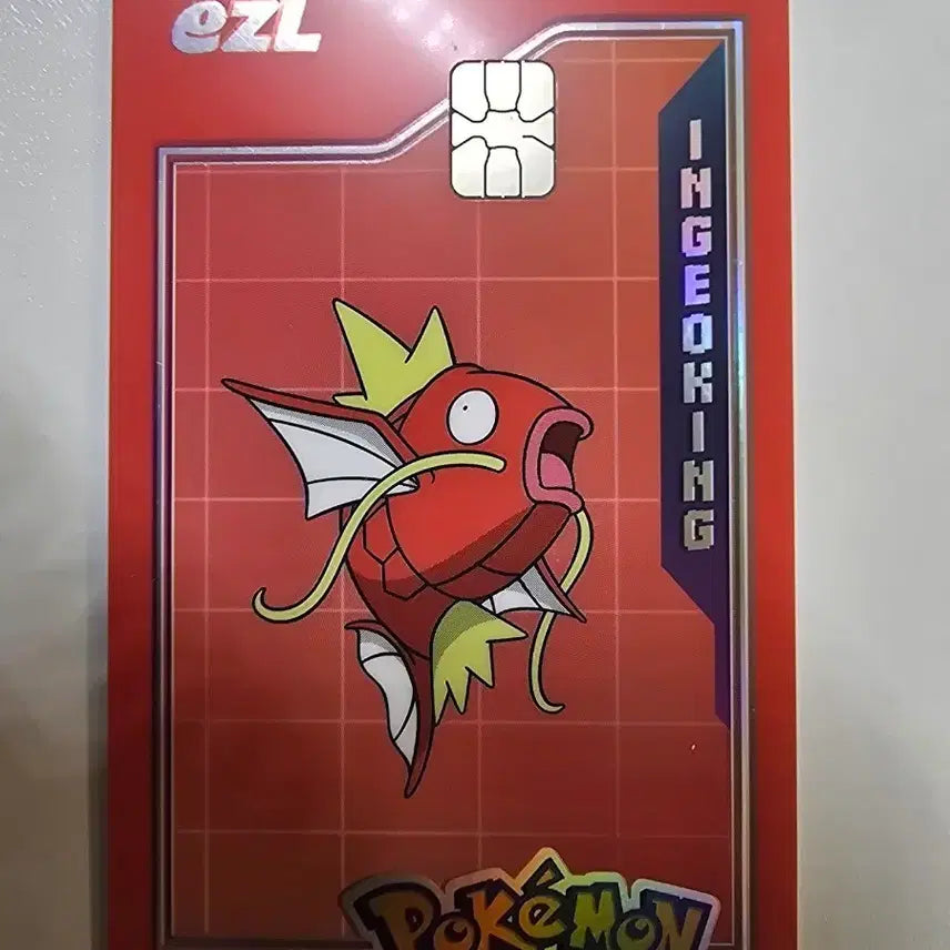 [BUNJANG] Pokemon 30th Anniversary Magikarp Izle Traffic Card / 잉어킹 포켓몬 30주년 한정판 이즐 교통카드