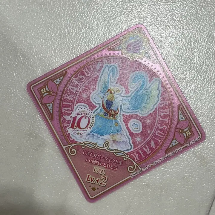 [BUNJANG] Aikatsu! Akari Swing 10th Anniversary / 급전 판매) 10주년 아이카츠 아카리 스윙 판매합니다!!