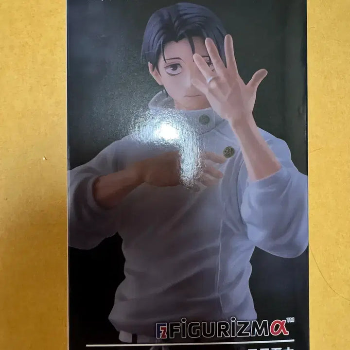 [BUNJANG] Jujutsu Kaisen Yuta Okkotsu Figurelism Figure (Sealed) / (택포)(미개봉) 주술회전 옷코츠 유타 피규어리즘 피규어