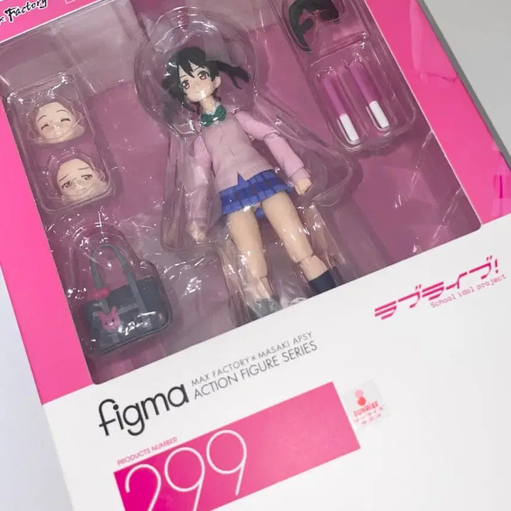 [BUNJANG] Love Live! Nico Yazawa Figma Figure / 러브라이브 야자와 니코 피규어 피그마