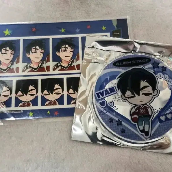 [BUNJANG] Alien Stage A-Stage Ivan High Teen AU Proof Photo &amp; Coaster Bundle Set / 에일리언스테이지 에이스테 하이틴au 이반 증명사진, 코스터(sd)