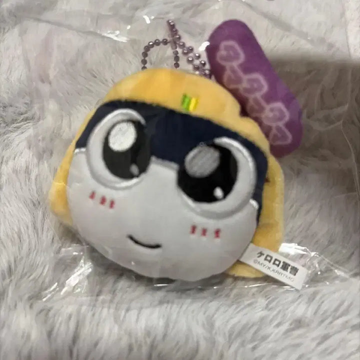 [BUNJANG] Sergeant Frog Keroro Tamama Plush Keychain (Sealed) / [미개봉]개구리 중사 케로로 타마마 봉제 키링