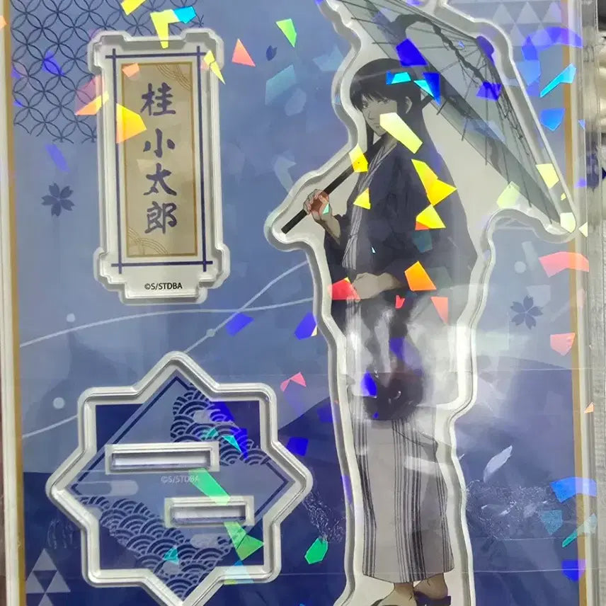[BUNJANG] Gintama Katsura Kotaro Setsugetsuka Ver. Hologram Acrylic Stand / 은혼 홀로그램 아크릴 설월풍화 ver. (카츠라 코타로)