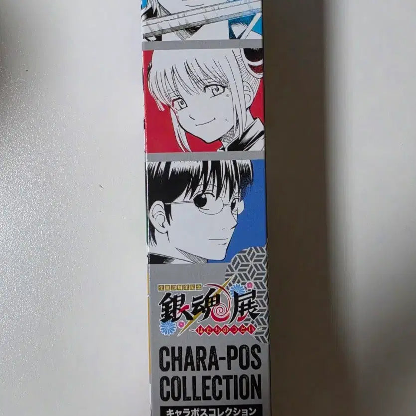 [BUNJANG] Gintama Gintama Exhibition Kagura Poster / 은혼전 포스터 카구라 판매