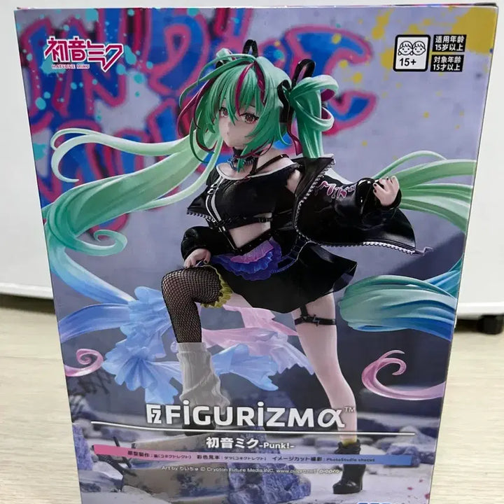 [BUNJANG] Sega Hatsune Miku Punk Style Figure / 세가 하츠네 미쿠 펑크 피규어