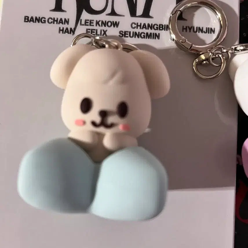 [BUNJANG] SKYZOO Clicker Keychain Perfim / 스키주 클리커키링 퍼핌
