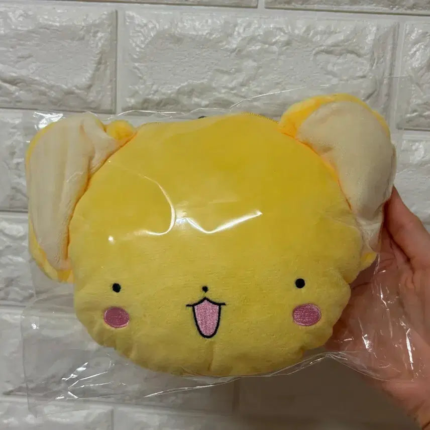 [BUNJANG] Cardcaptor Sakura Kero Plush Pass Pouch (Sealed) / [미개봉] 카드캡터체리 케로 봉제 패스 파우치