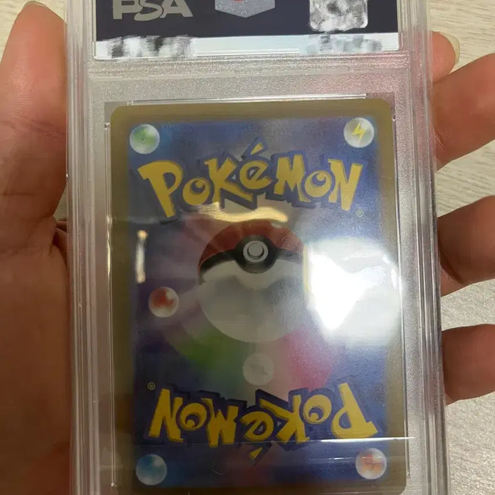 [BUNJANG] 2022 Pokemon GO Japan Mewtwo V Full Art PSA 10 / 2022 포켓몬고 재팬 뮤츠V 풀아트 PSA10
