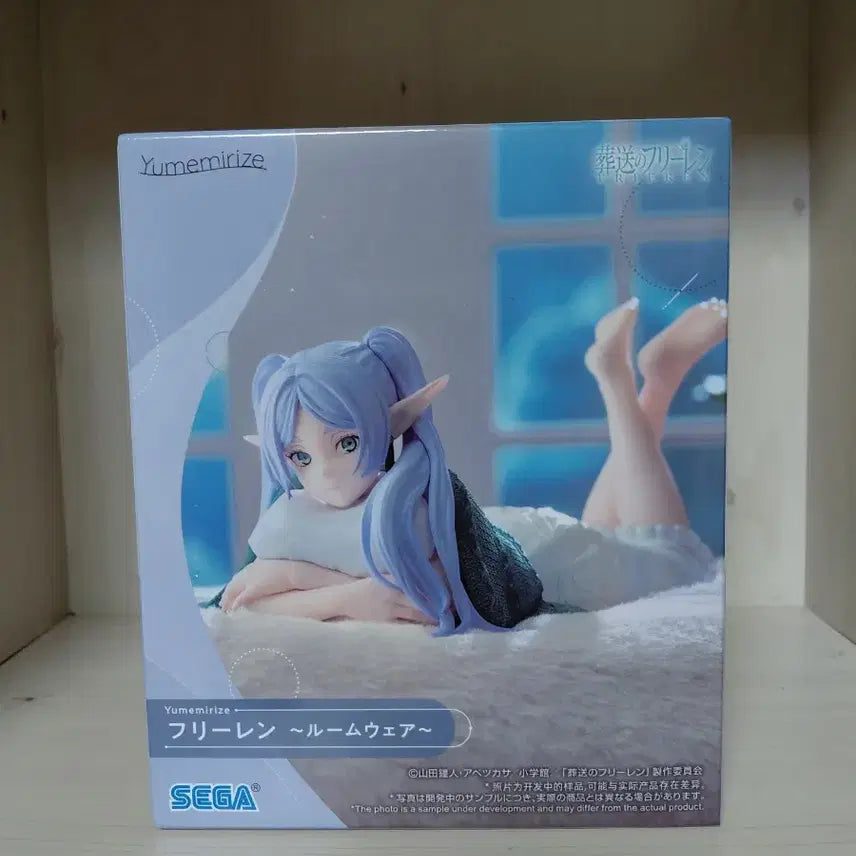 [BUNJANG] Sega Frieren Roomwear Figure / 세가 유메미라이즈  프리렌 룸웨어 피규어
