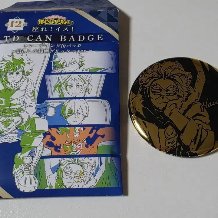 [BUNJANG] My Hero Academia Hawks Can Badge / 나의 히어로 아카데미아 호크스 캔뱃지 판매